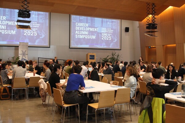 career symposium 2025