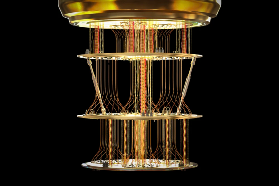 quantam computer