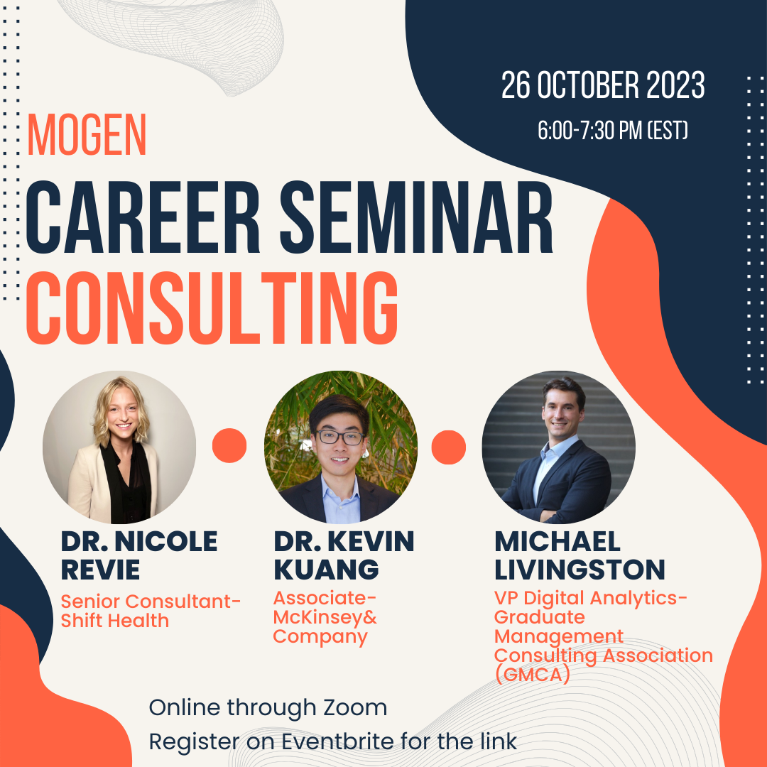 Mogen Career Seminar Consulting